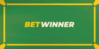 Betwinner โอกาสสำหรับการเดิมพันออนไลน์ที่ดีที่สุด Betwinner โอกาสสำหรับการเดิมพันออนไลน์ที่ดีที่สุด
